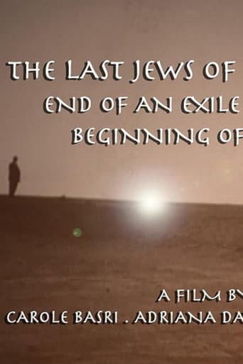 The Last Jews of Baghdad: End of an Exile; Beginning of a Journey (2005) movie poster
