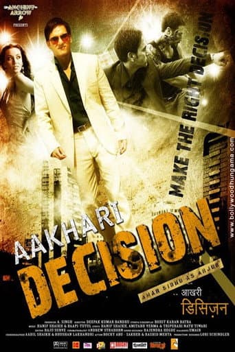Aakhari Decision (2010) movie poster