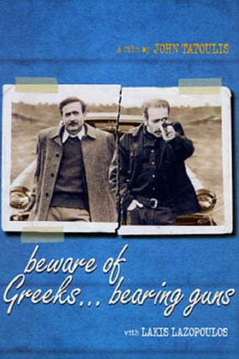 Φοβού τους Έλληνες (2000) movie poster