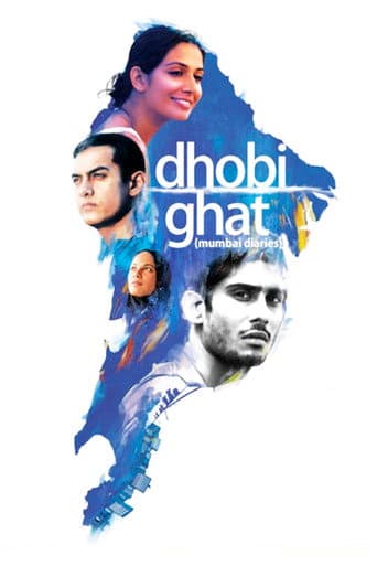 धोबी घाट (2010) movie poster