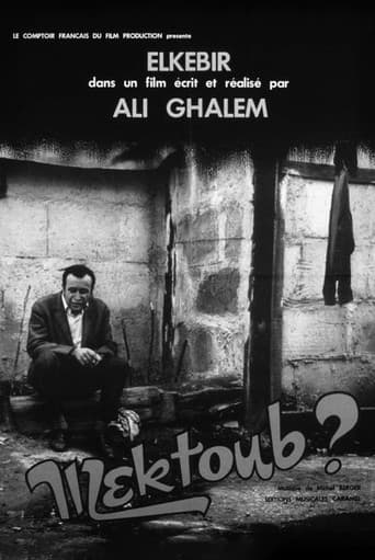 Affiche du film Mektoub (1970)
