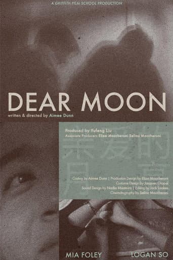 Dear Moon (2025) movie poster