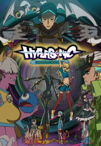 HYPERSONIC Music Club (2023) movie poster