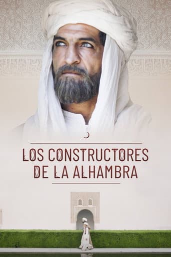 Los constructores de la Alhambra (2022) movie poster
