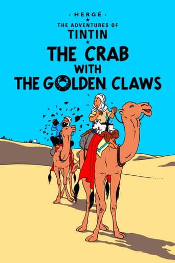 Le Crabe aux pinces d'or (1991) movie poster
