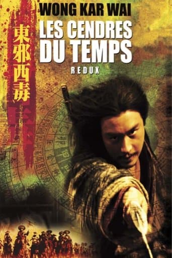 Affiche du film 東邪西毒 (1994)