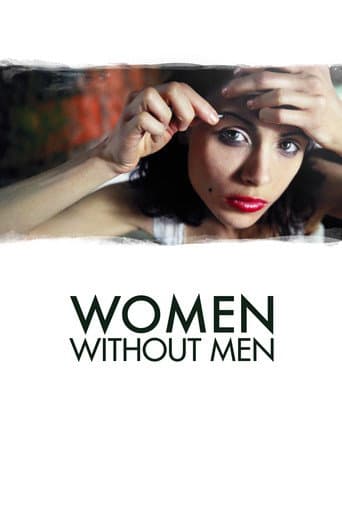 Affiche du film زنان بدون مردان (2009)