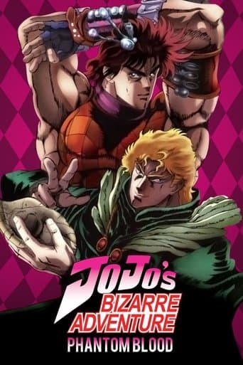 ジョジョの奇妙な冒険 ファントム ブラッド (2007) movie poster