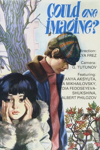 ملصق فيلم Вам и не снилось (1981)