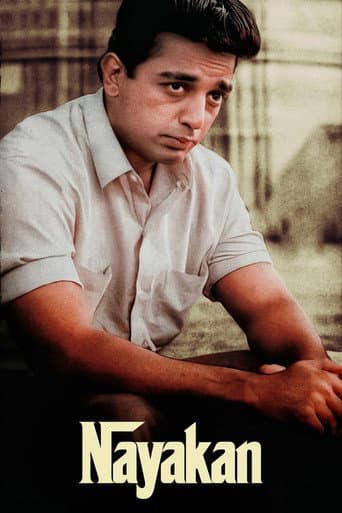 ملصق فيلم நாயகன் (1987)