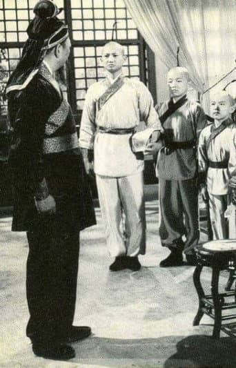 Affiche du film 兩湖十八鏢(上集) (1966)