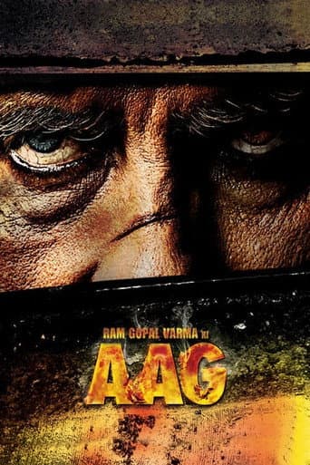 राम गोपाल वर्मा की आग (2007) movie poster