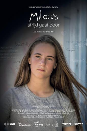 ملصق فيلم Milou’s strijd gaat door (2025)