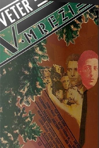 ملصق فيلم Veter v mreži (1989)