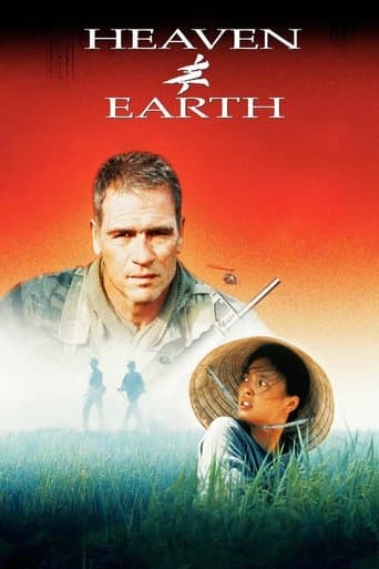 ملصق فيلم Heaven & Earth (1993)