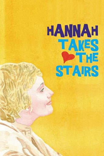 ملصق فيلم Hannah Takes the Stairs (2007)
