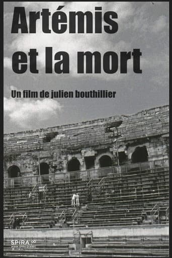 ملصق فيلم Artémis et la mort (2017)