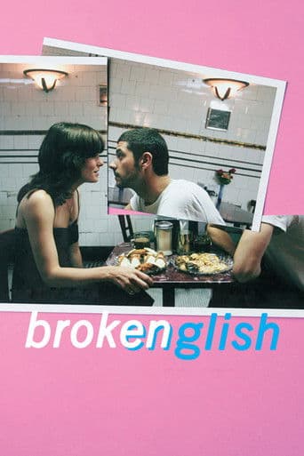 ملصق فيلم Broken English (2007)