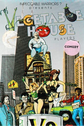 Vegetable House (1985) movie poster