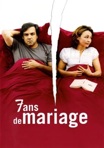 ملصق فيلم 7 Ans de mariage (2003)