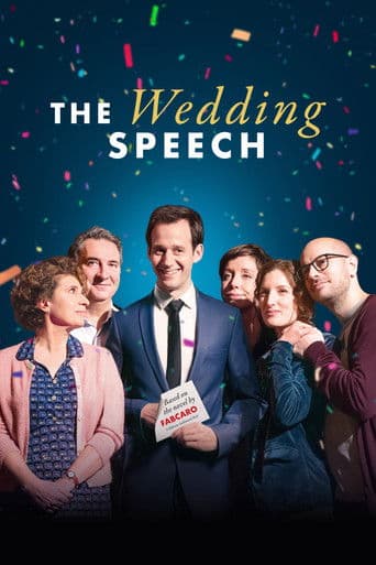 ملصق فيلم Le Discours (2020)