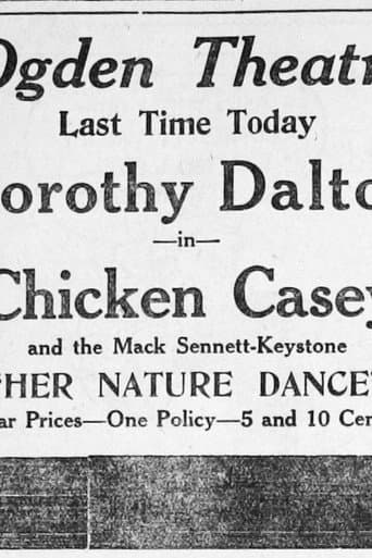 Affiche du film Chicken Casey (1917)
