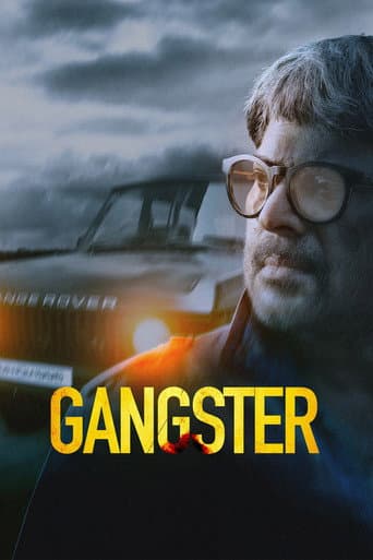 ملصق فيلم Gangster (2014)