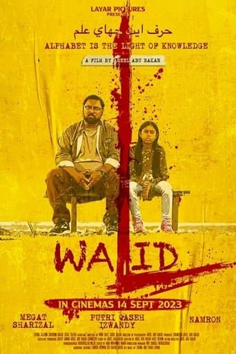 ملصق فيلم Walid (2023)