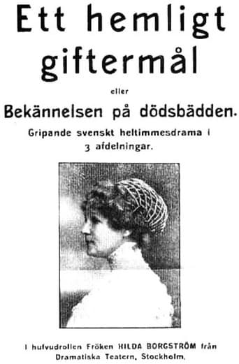 Ett hemligt giftermål eller Bekännelsen på dödsbädden (1912) movie poster