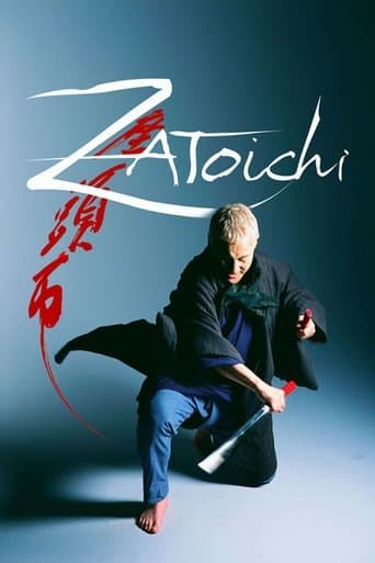 座頭市 (2003) movie poster