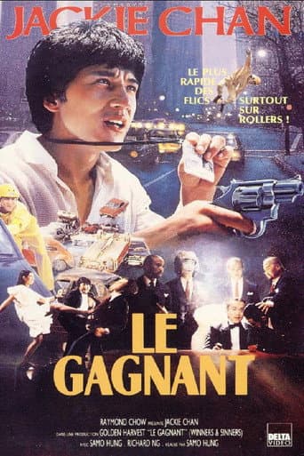 Affiche du film 奇謀妙計五福星 (1983)