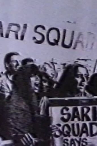ملصق فيلم Sari Red (1988)