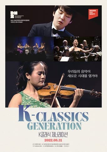 Affiche du film K-Classics Generation (2020)