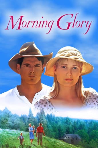 Affiche du film Morning Glory (1993)