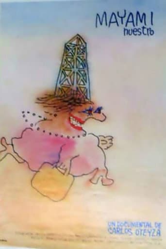 Affiche du film La propia gente (1981)