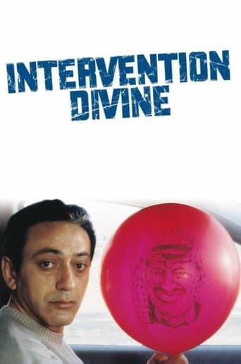 Affiche du film يد إلهية (2002)