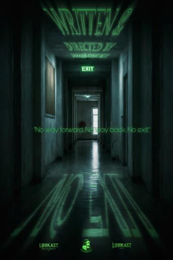 ملصق فيلم No Exit (2026)