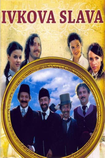 Affiche du film Ивкова слава (2005)