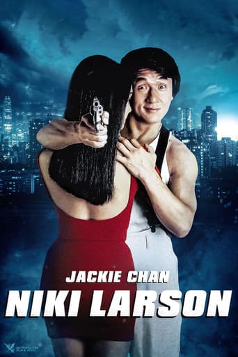 Affiche du film 城市獵人 (1993)