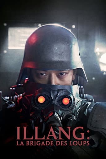 Affiche du film 인랑 (2018)