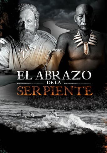 ملصق فيلم El abrazo de la serpiente (2015)