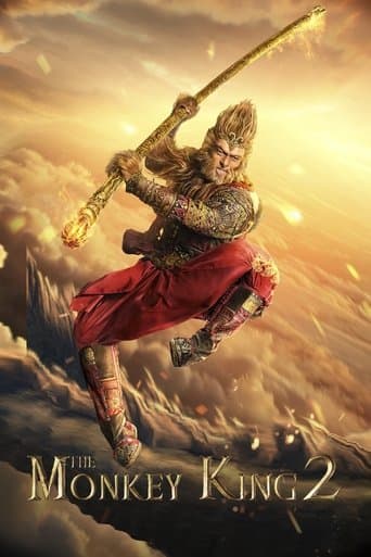 西遊記之孫悟空三打白骨精 (2016) movie poster