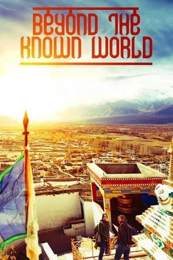 Affiche du film Beyond the Known World (2017)