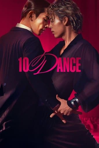 ملصق فيلم 10DANCE (2025)