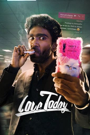 Affiche du film லவ் டுடே (2022)