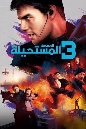 Mission: Impossible III