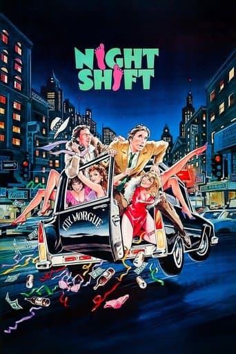 ملصق فيلم Night Shift (1982)