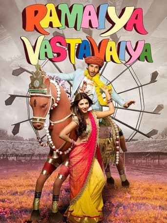 ملصق فيلم रमैया वस्तावैया (2013)