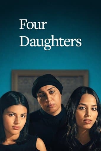 Les Filles d'Olfa (2023) movie poster