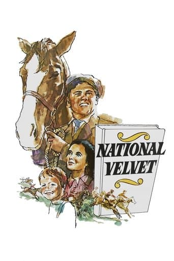 ملصق فيلم National Velvet (1945)